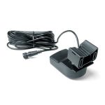 Transom Mount Intelliducer, NMEA 2000®